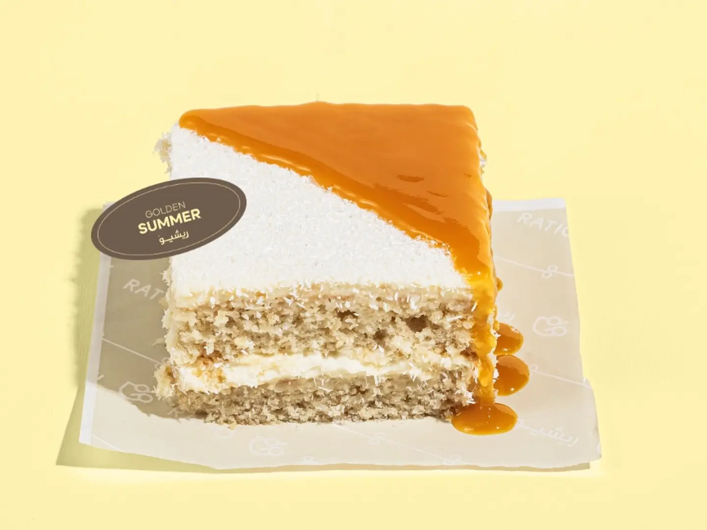Mango Coconut Cake