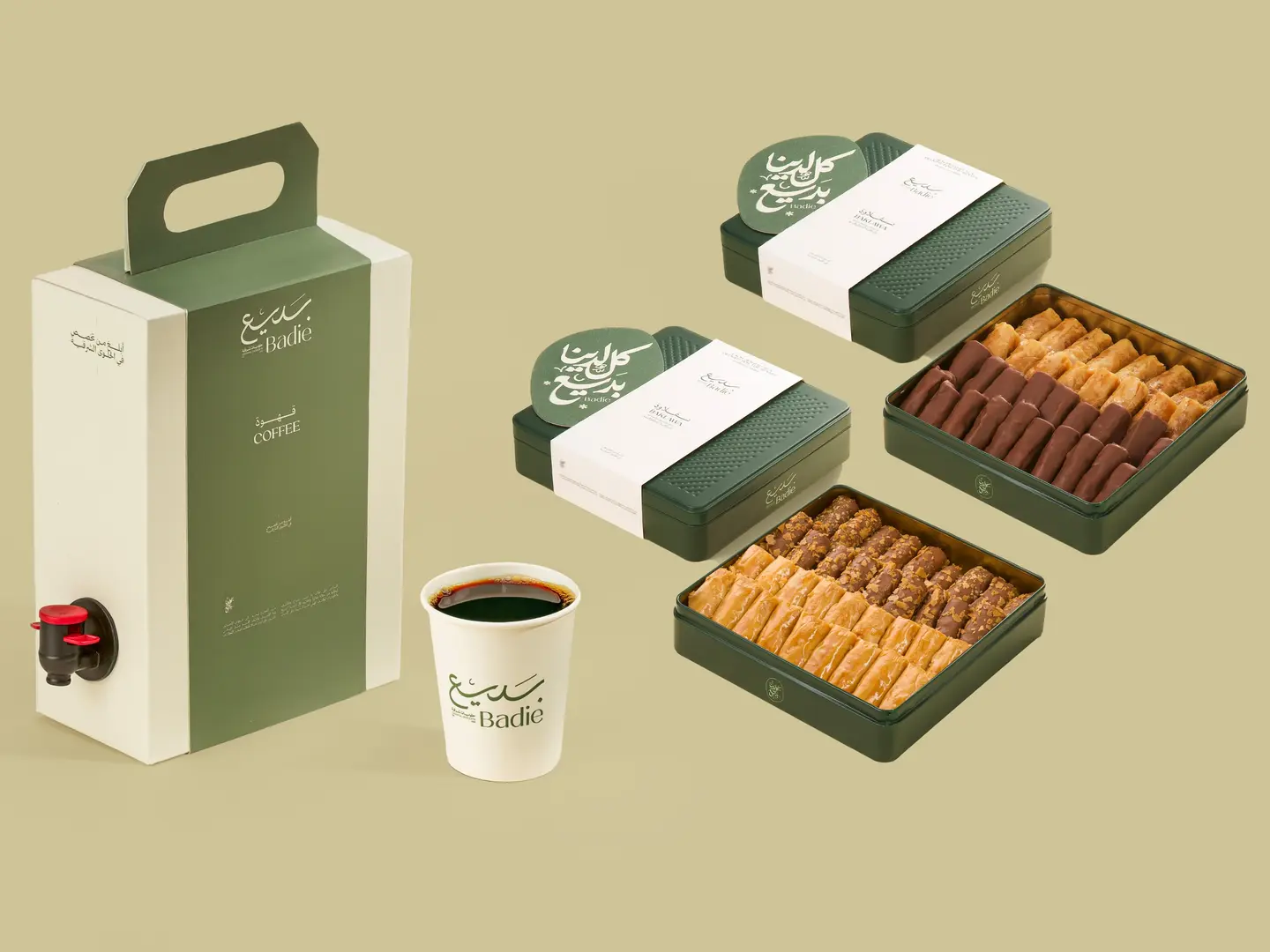 Combo Badie X Hungerstation