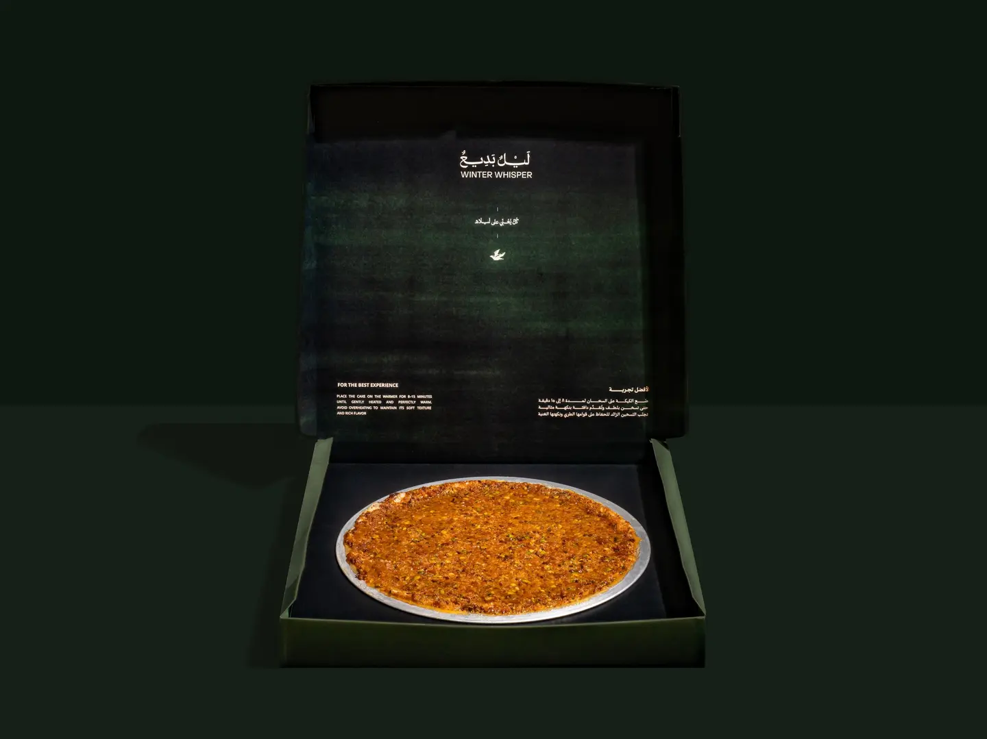 Toasted Milk Kunafa   Without Heater