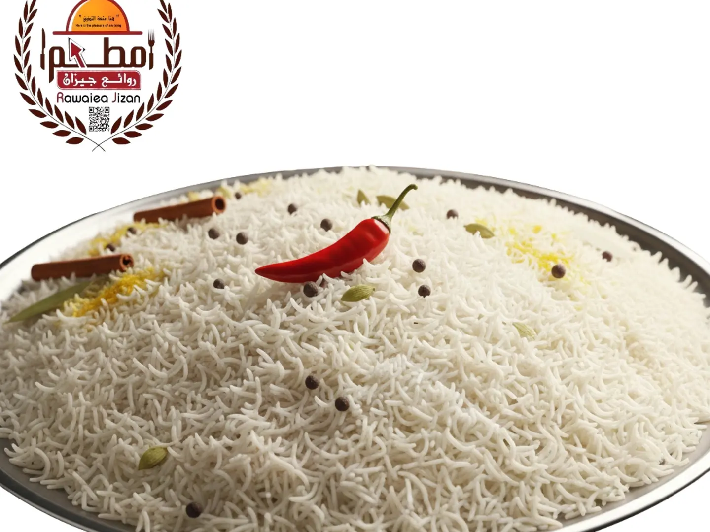 نفر رز شعبي