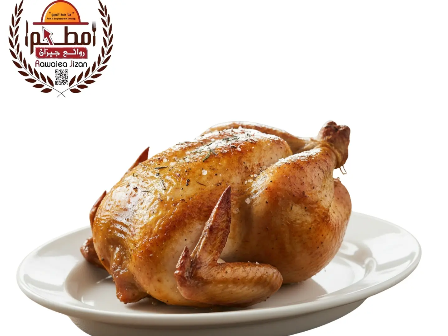 نص حبه دجاج ساده