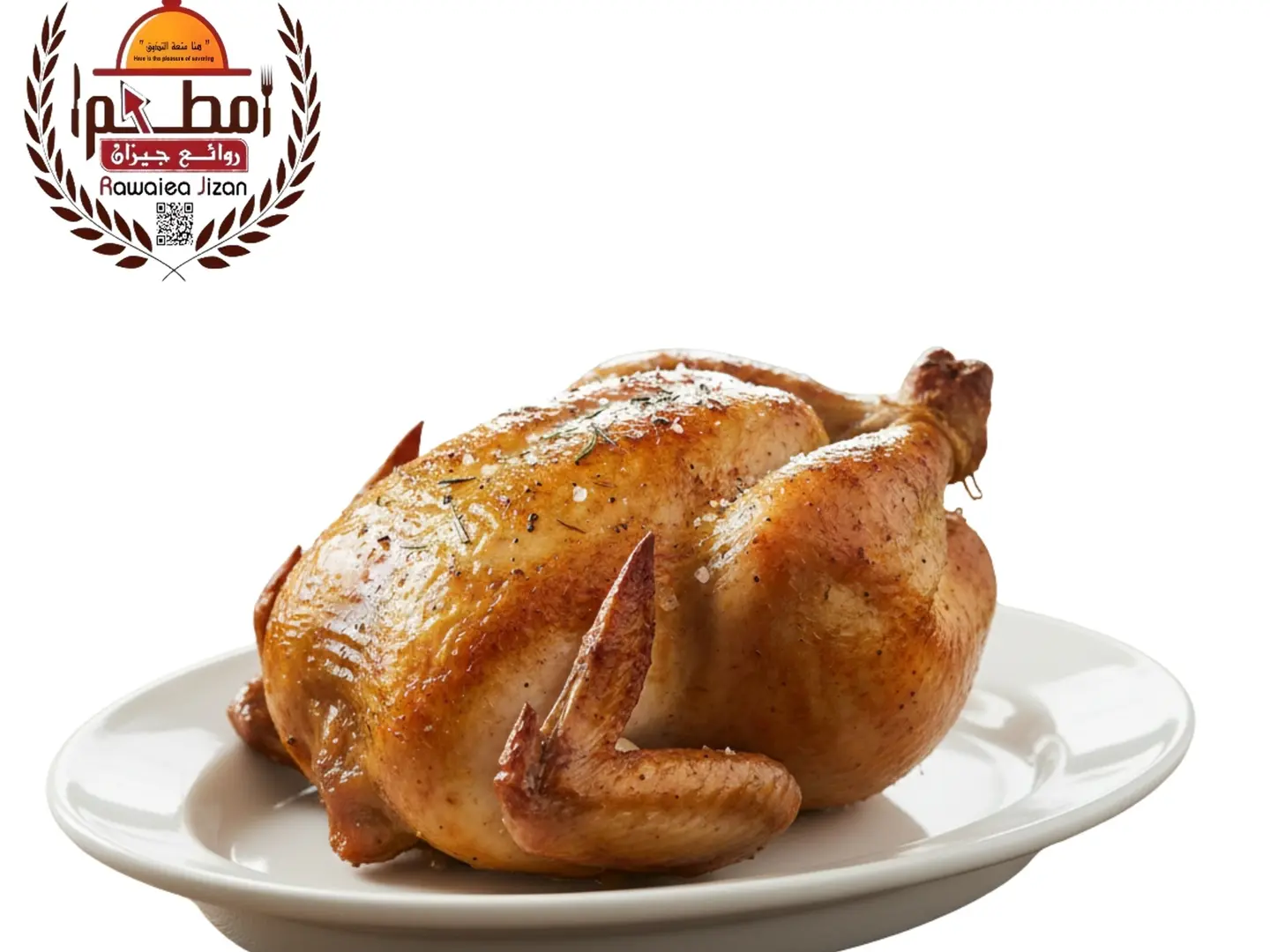 حبه دجاج ساده