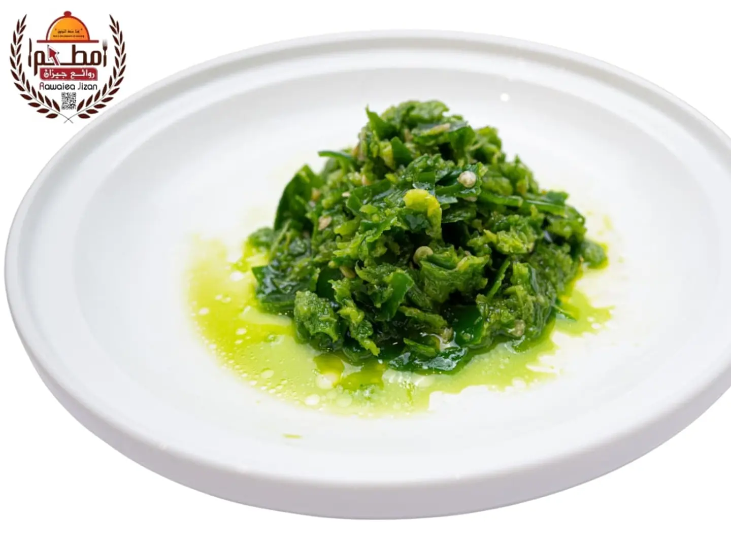 بسباس بزيت السمسم