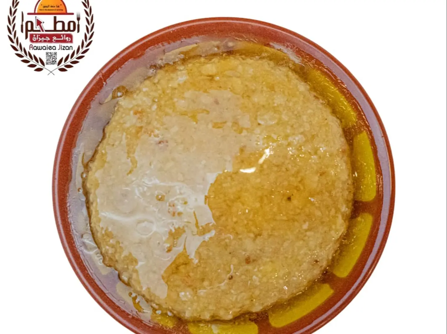 مرسى جيزاني