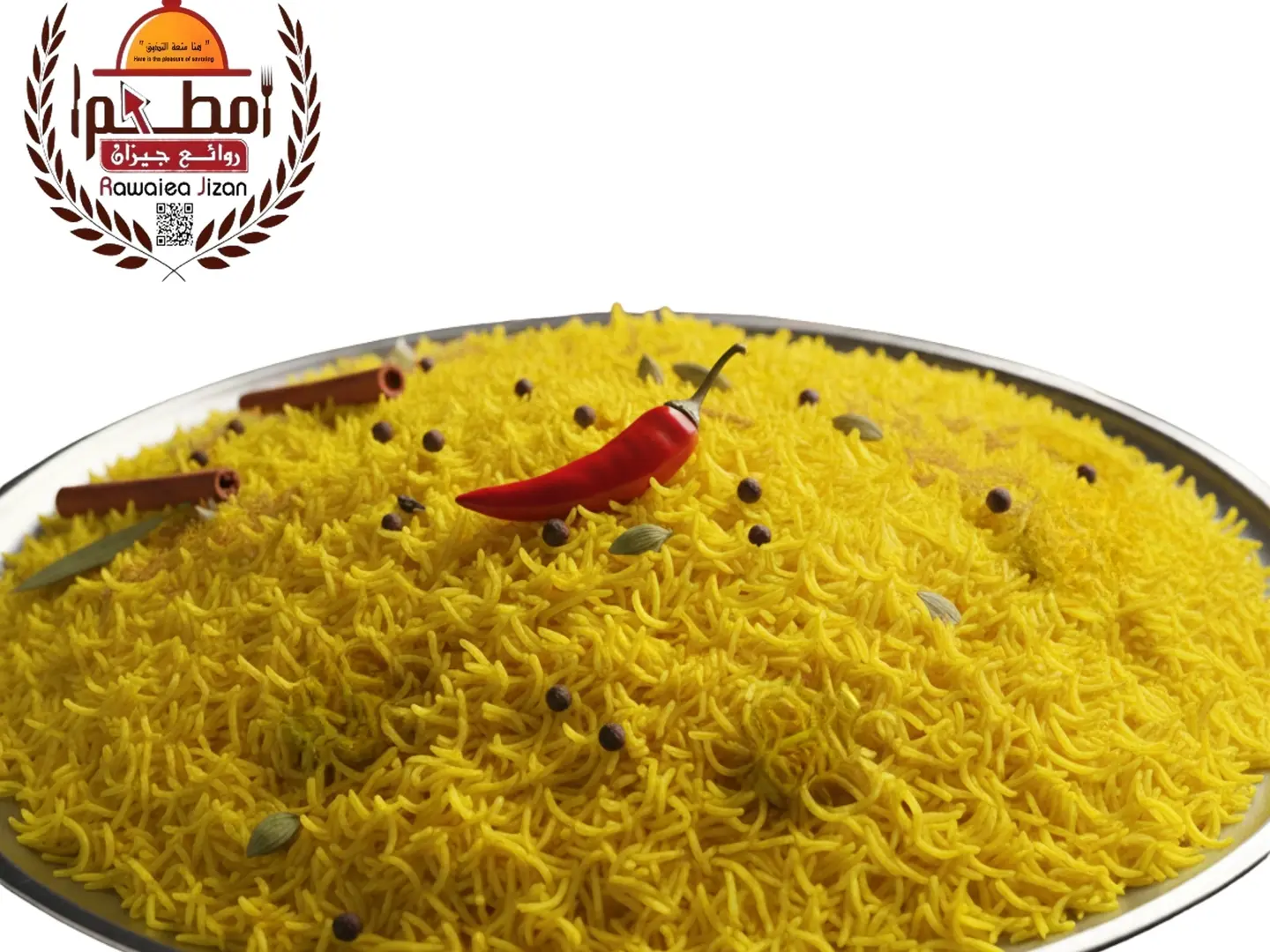 نفر رز مندي