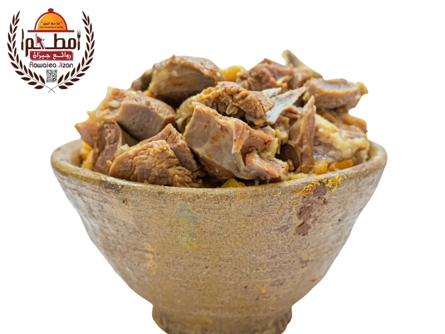 حيسيه خمير لحم