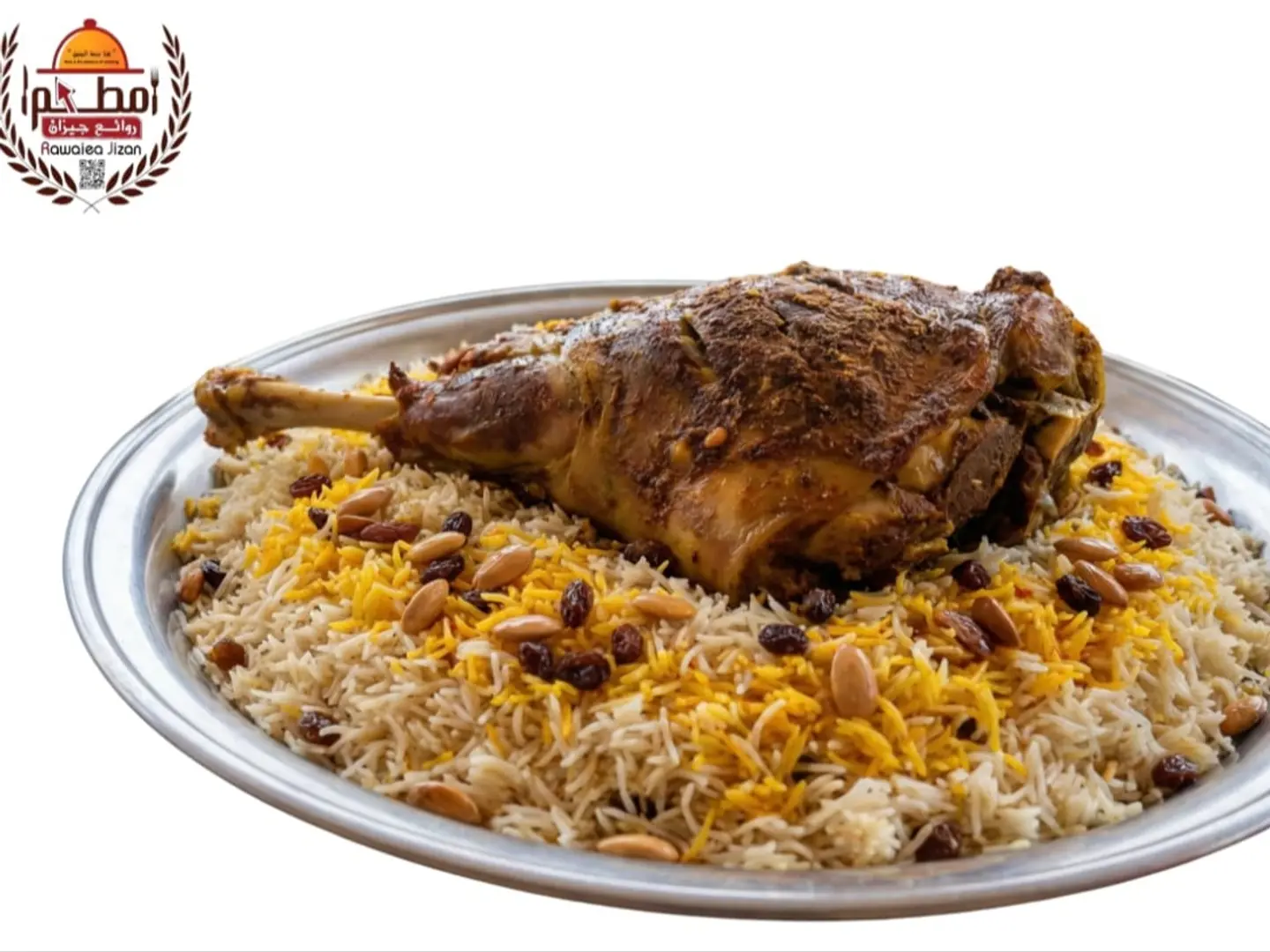 نص دجاج شوايه