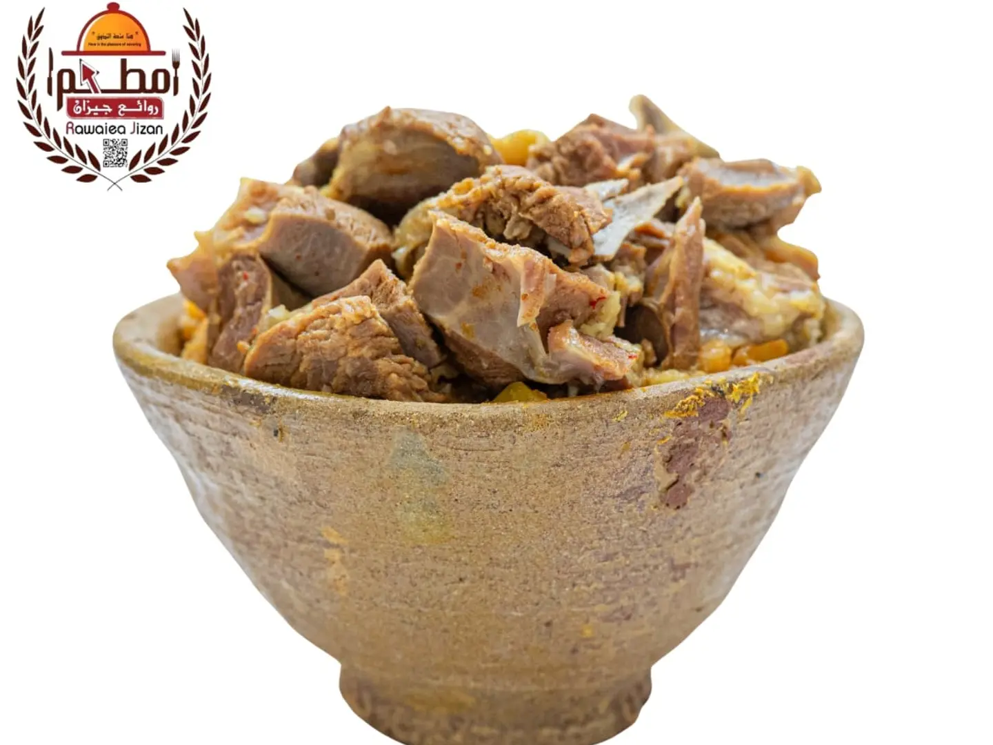 حيسيه لحوح ساده