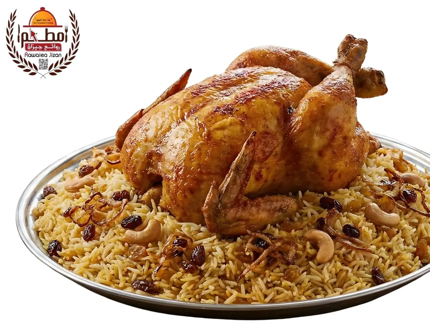 حبه دجاج شوايه