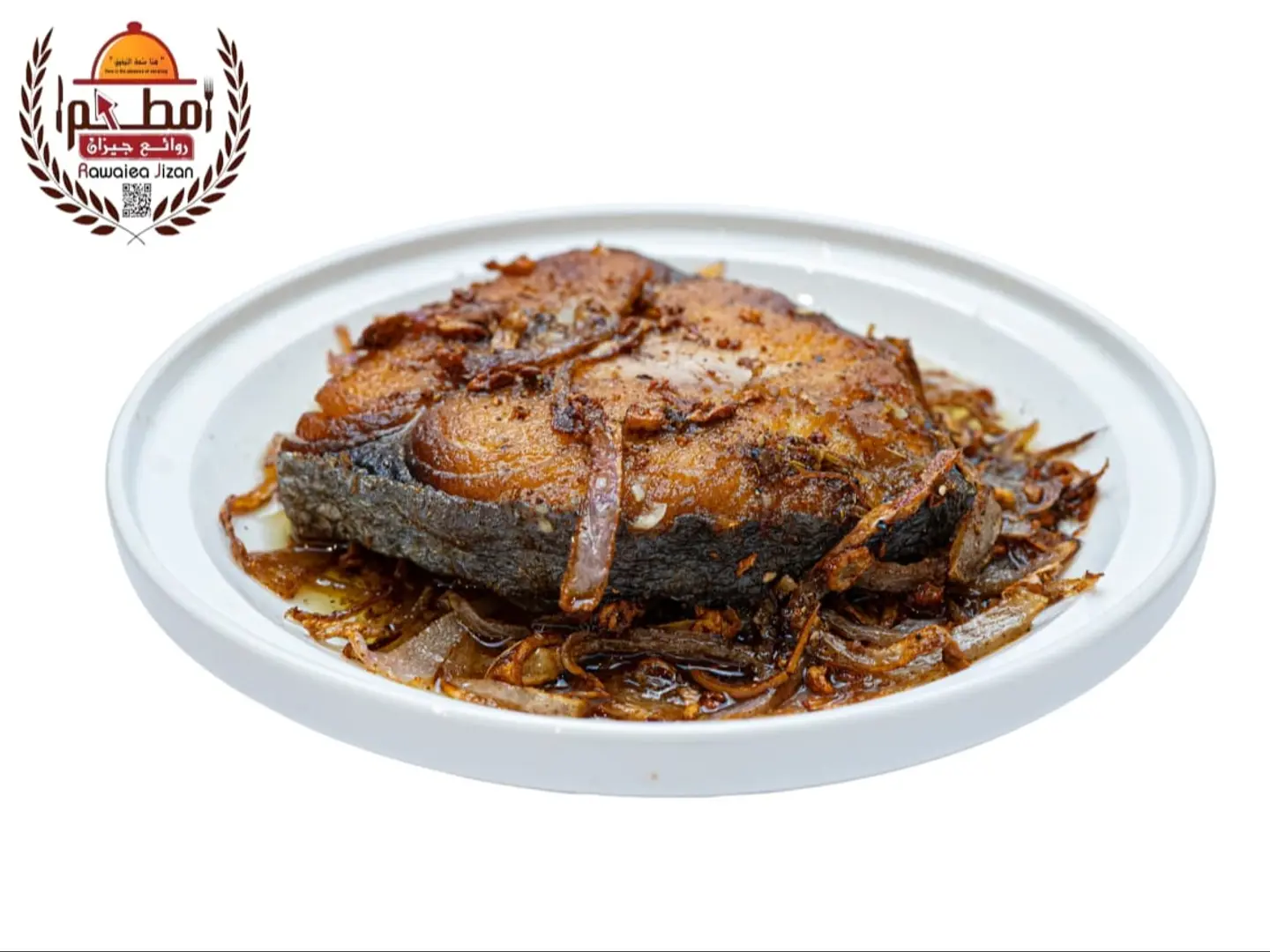 سمك مكشن خضار