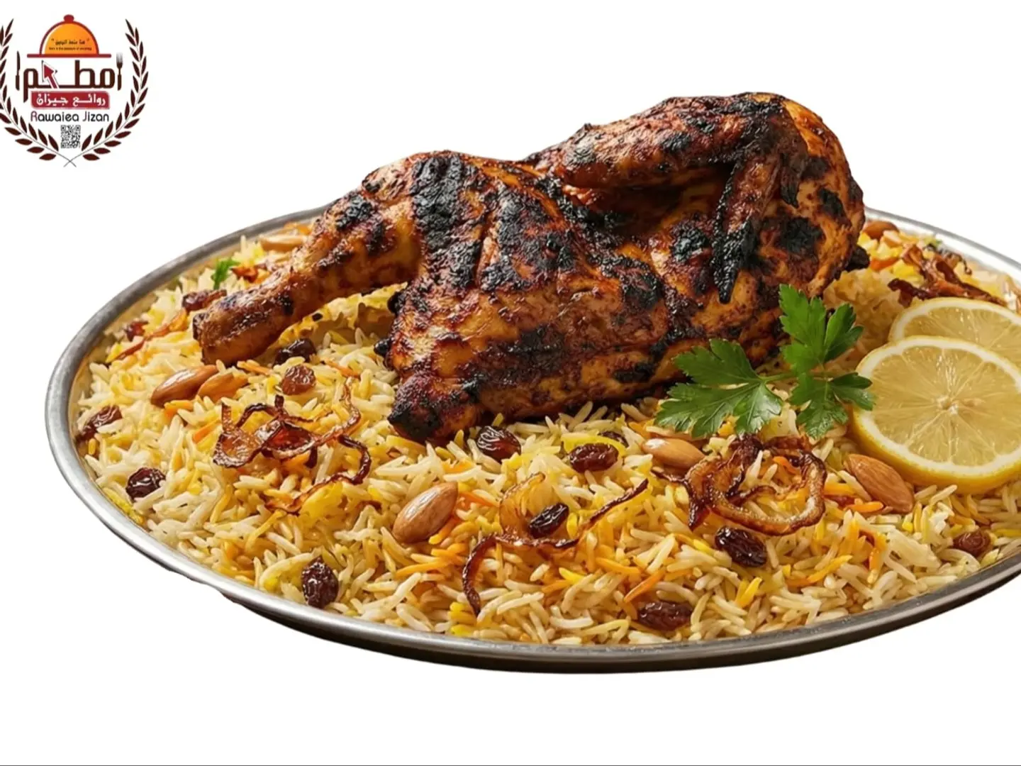 حبه دجاج مظبي