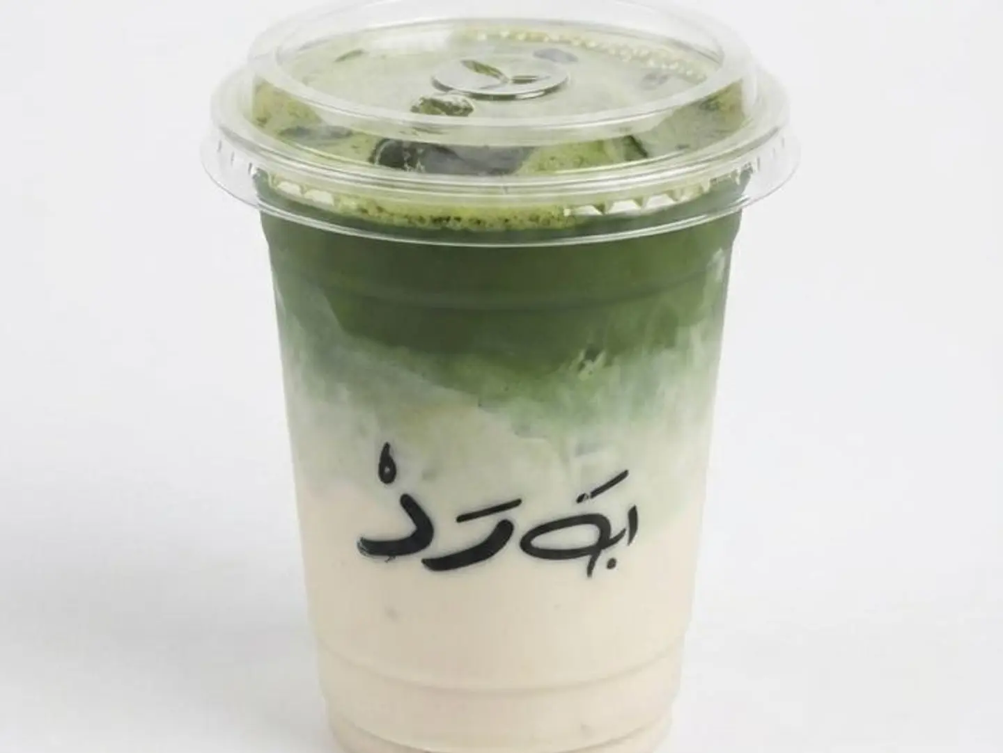Ice Matcha
