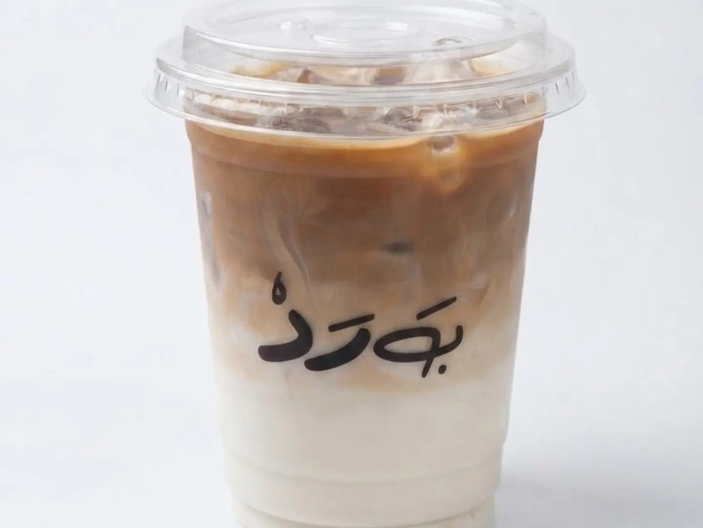 Iced Spanish Latte
