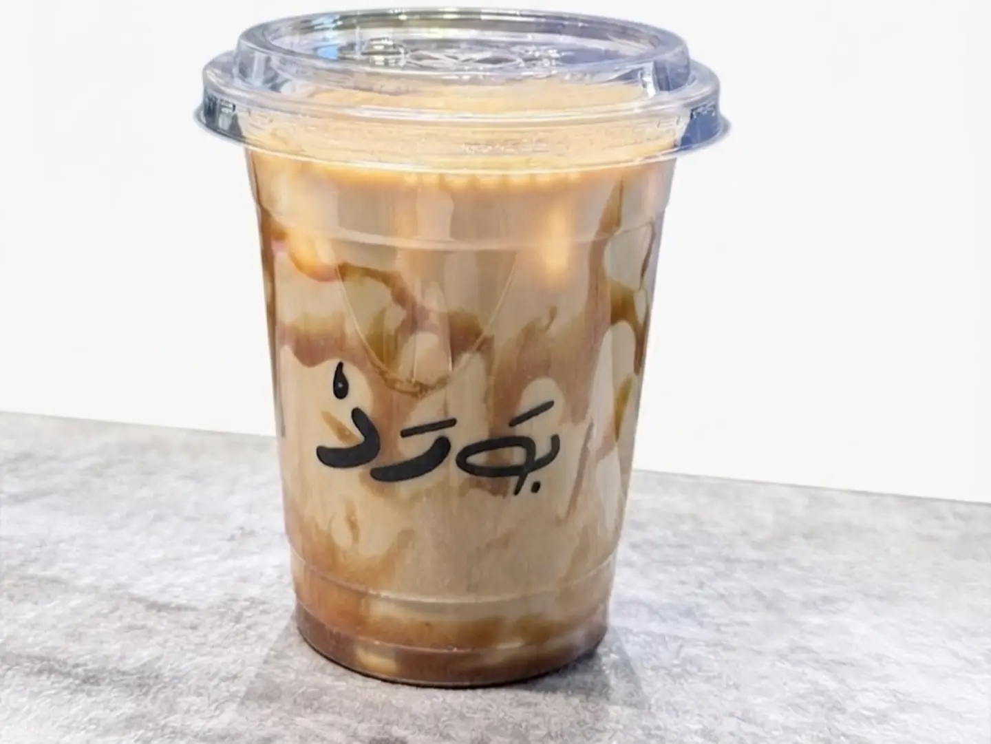 Ice Caramel
