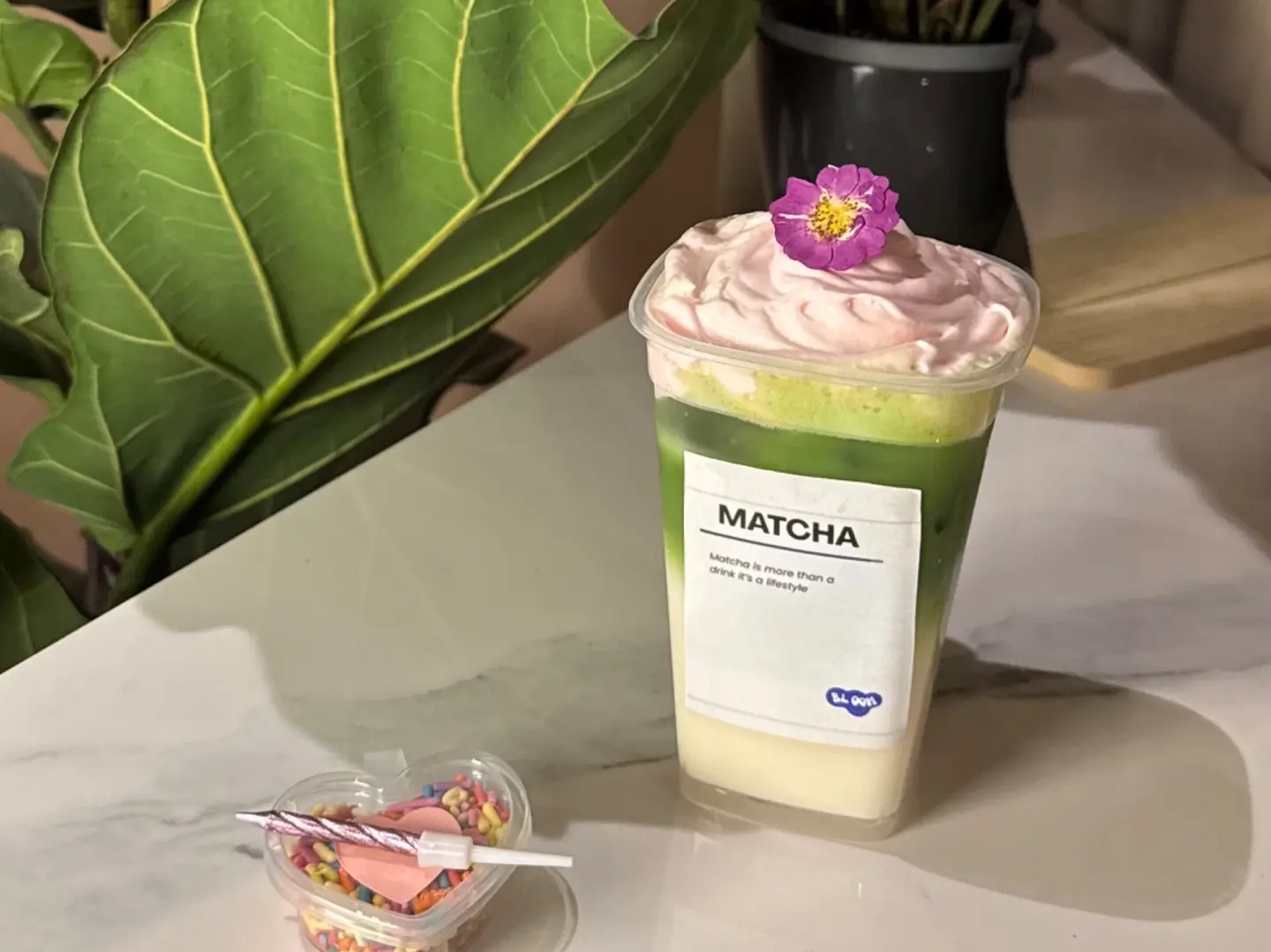 ماتشا الاحتفالية