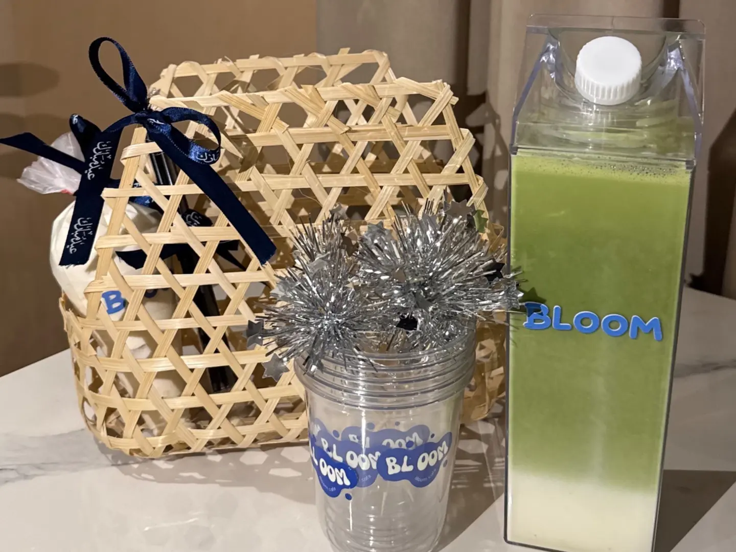 ماتشا العيد السعيد