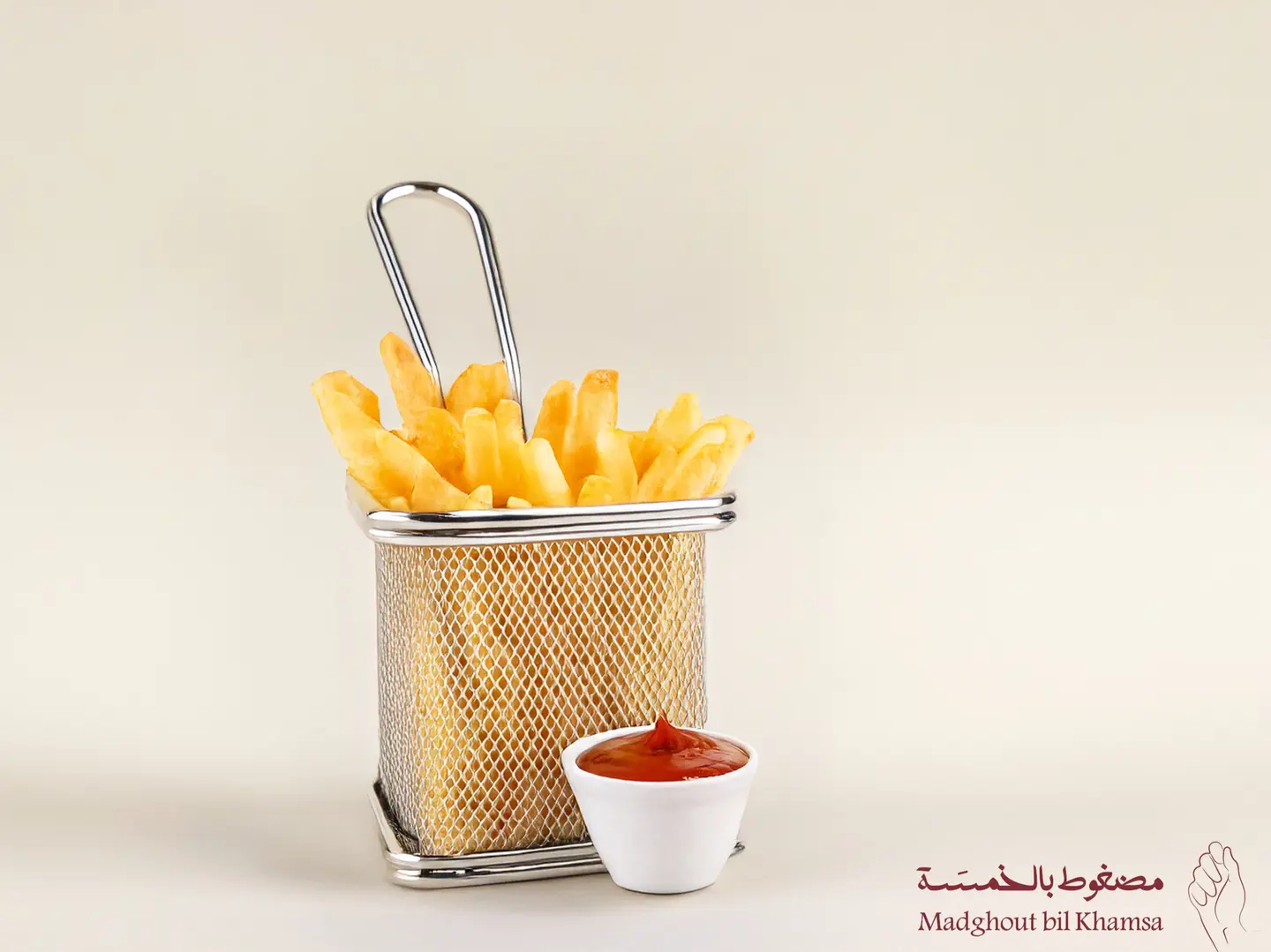 بطاطس مقلية