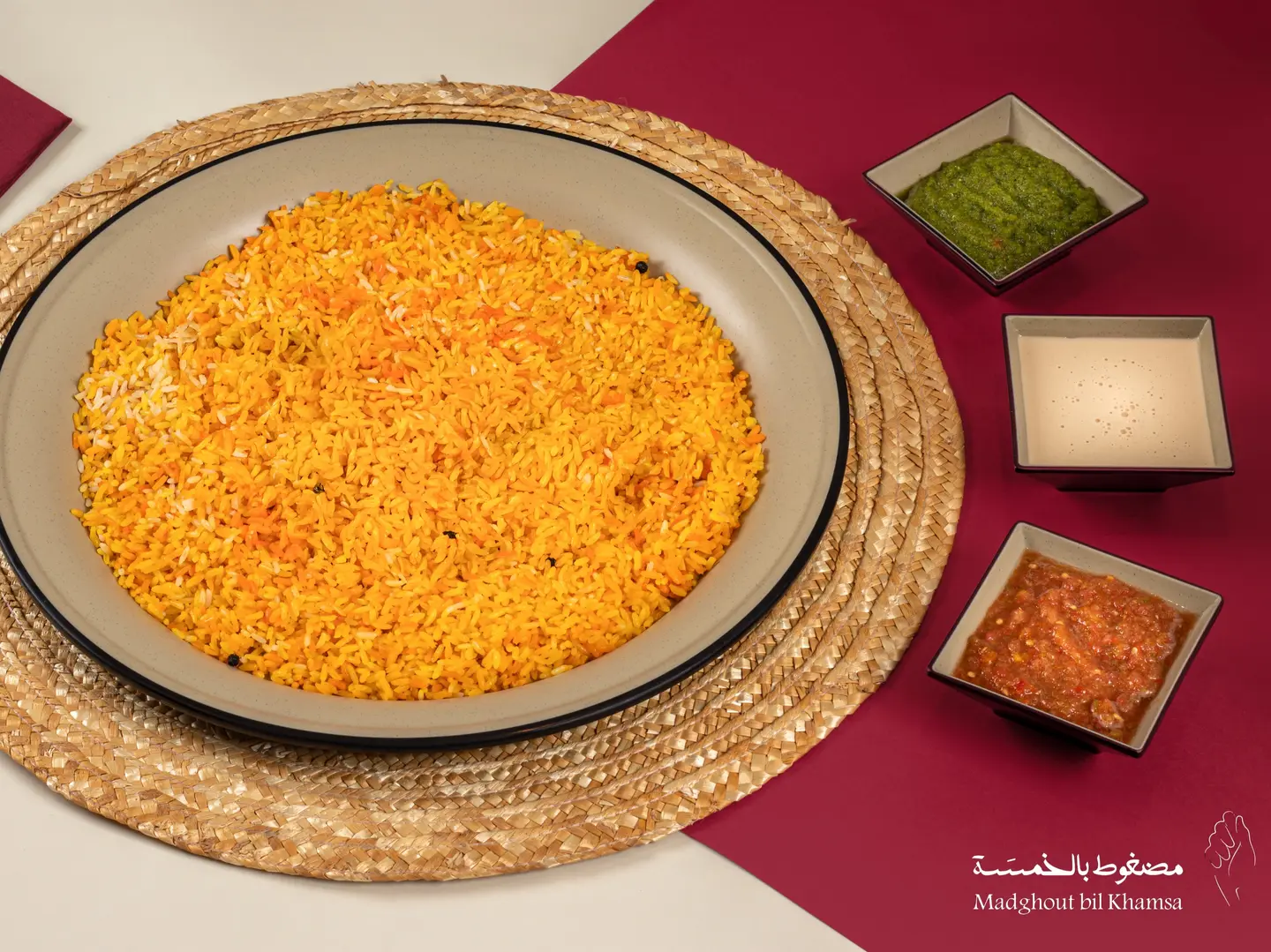 نفر أرز بشاوري