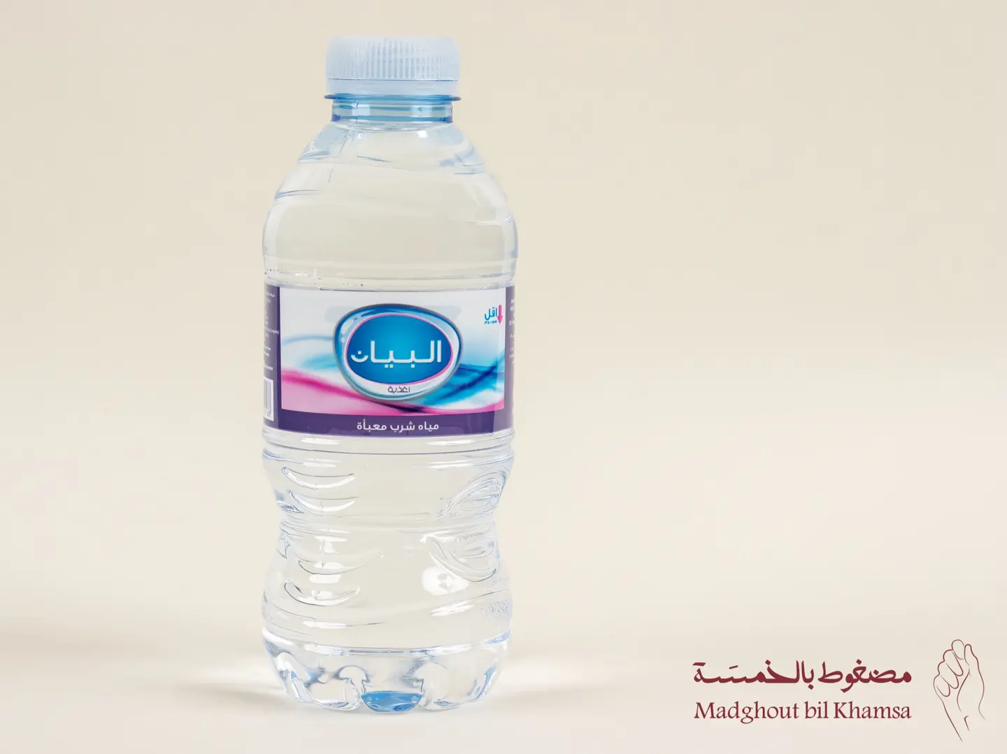 مياه معدنية