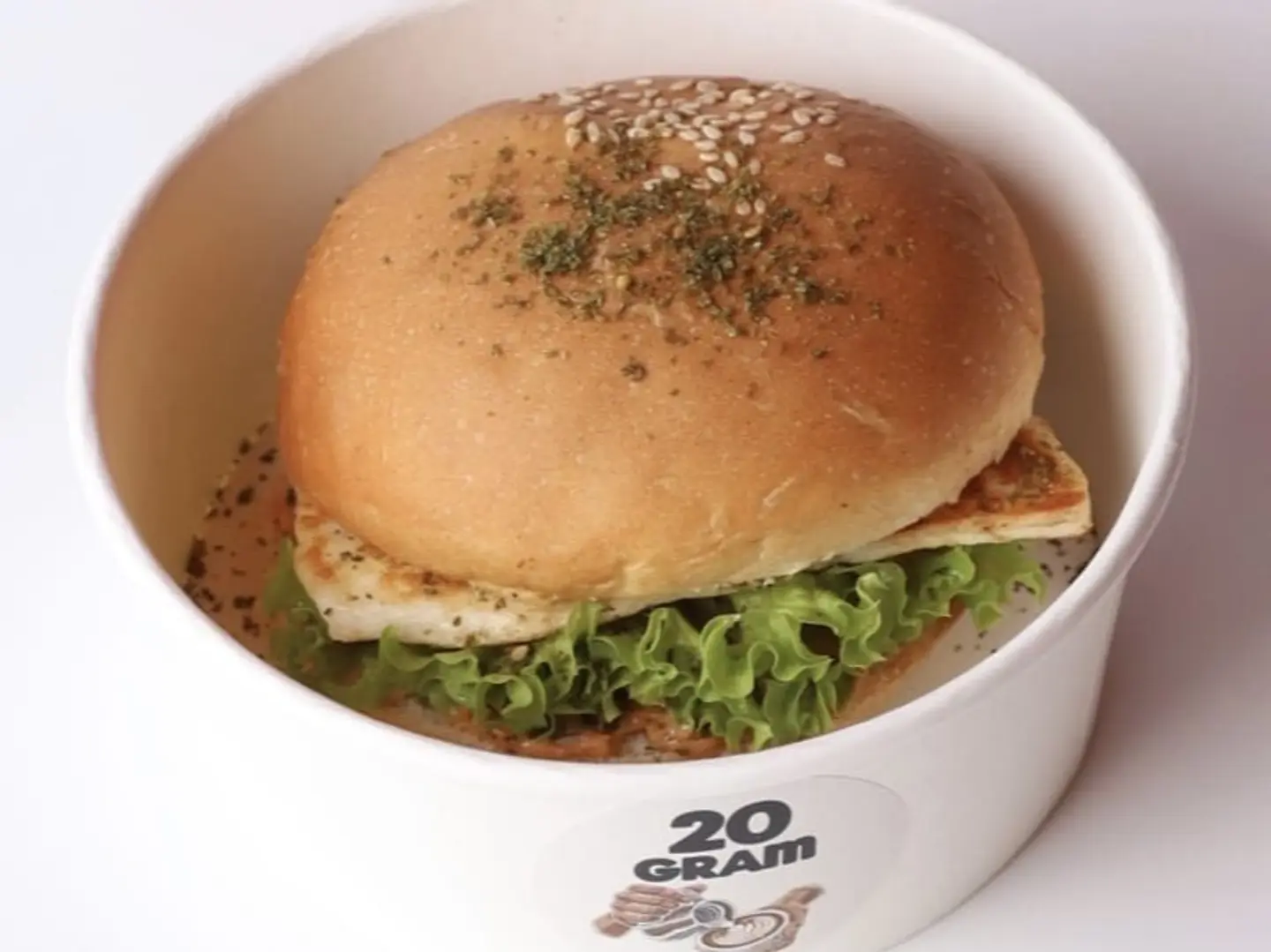 هالومي بورغ