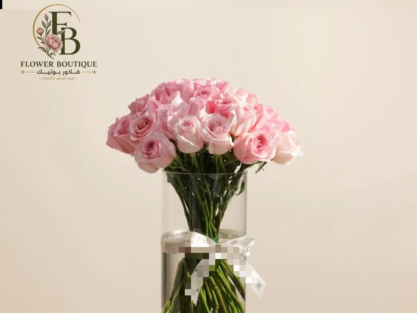 50 Light Pink Roses Bouquet