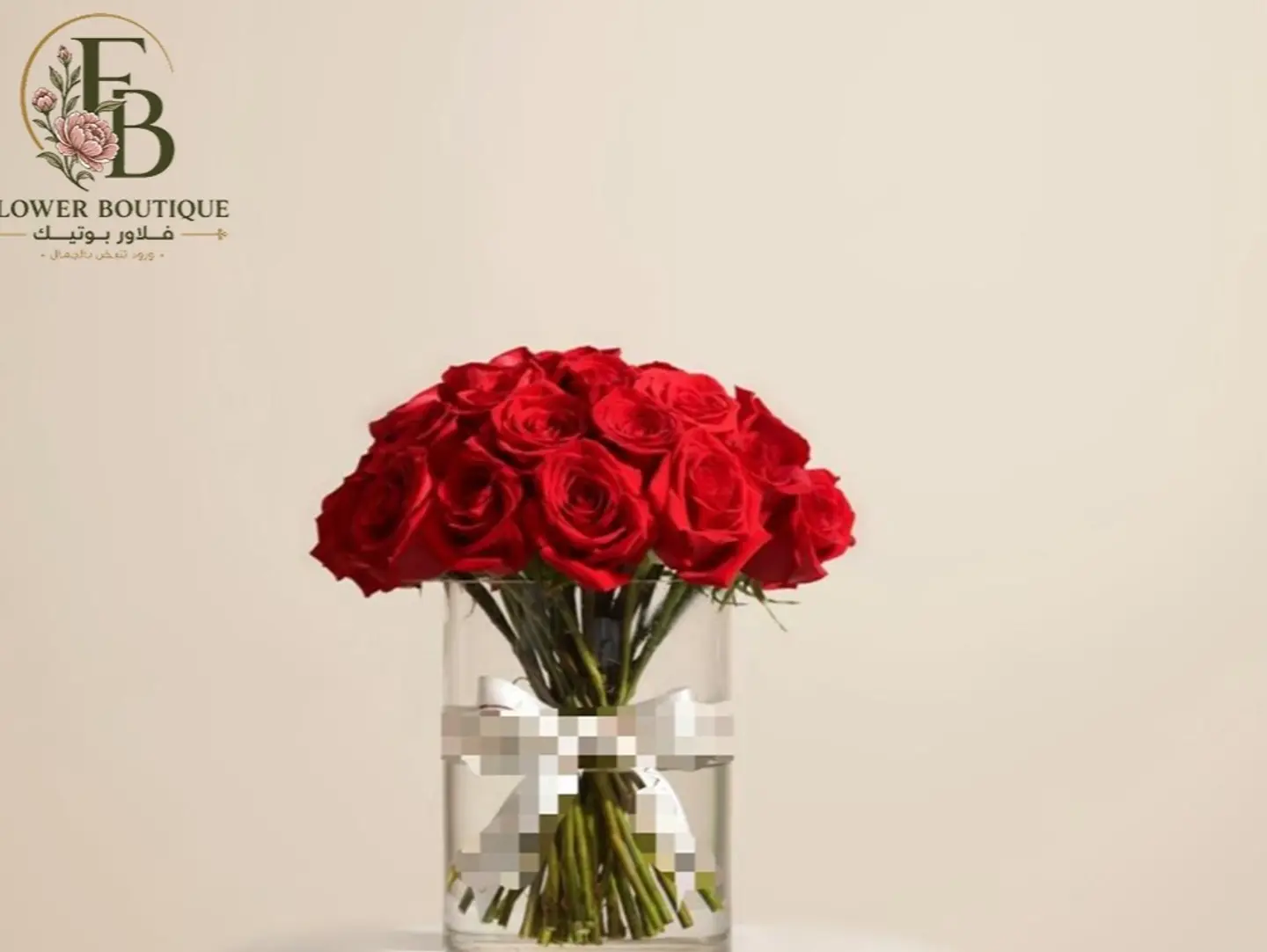 30 Red Roses In A Clear Vase