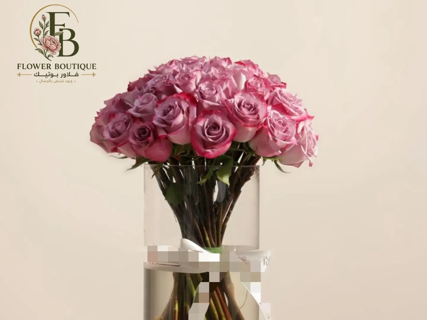 50 Purple Roses In A Clear Vase