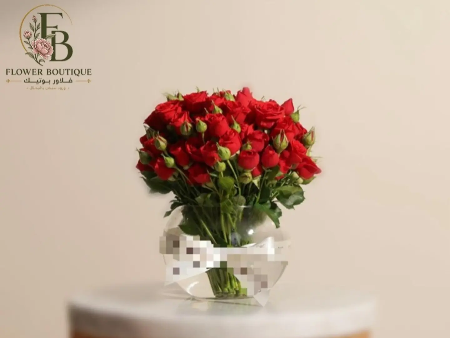 18 Red Baby Roses In A Clear Vase