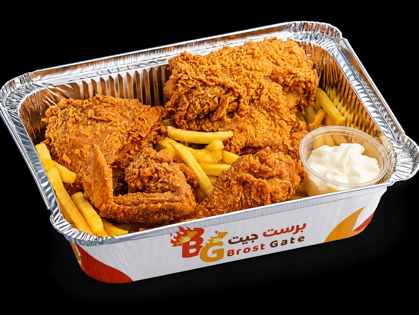 Broasted - Regular