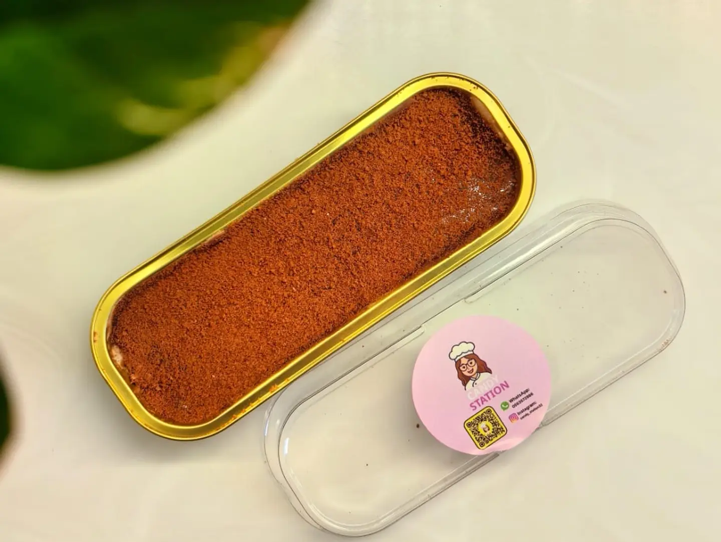 Al Jawza Dessert