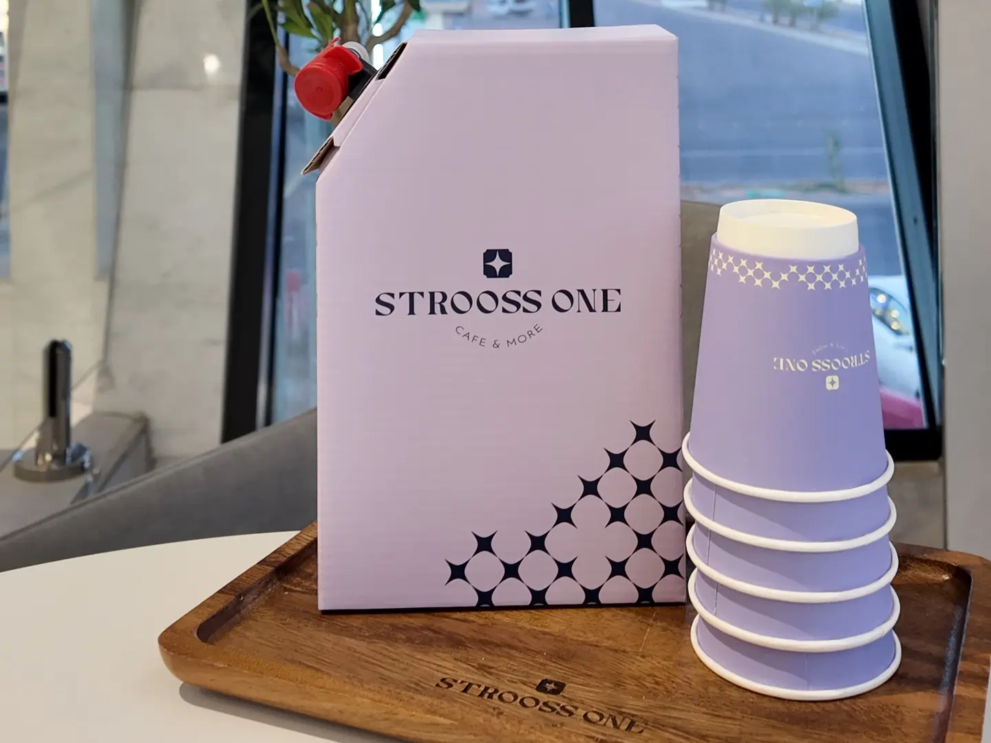 بوكس ايس تي