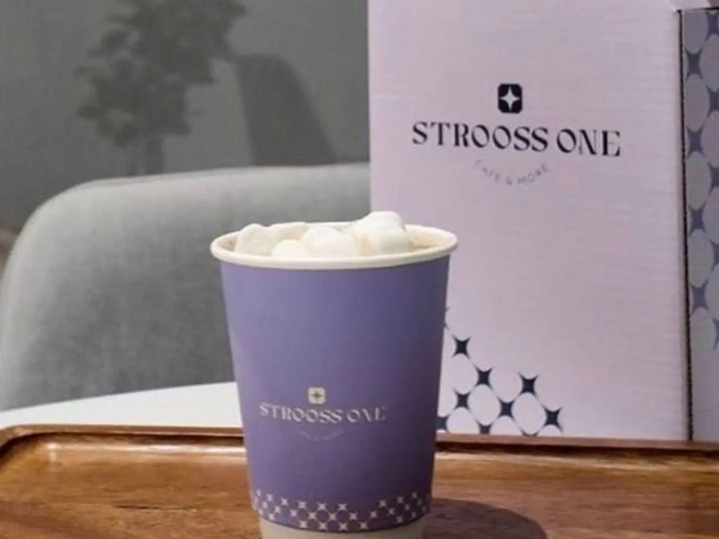 بوكس الهوت شوكلت