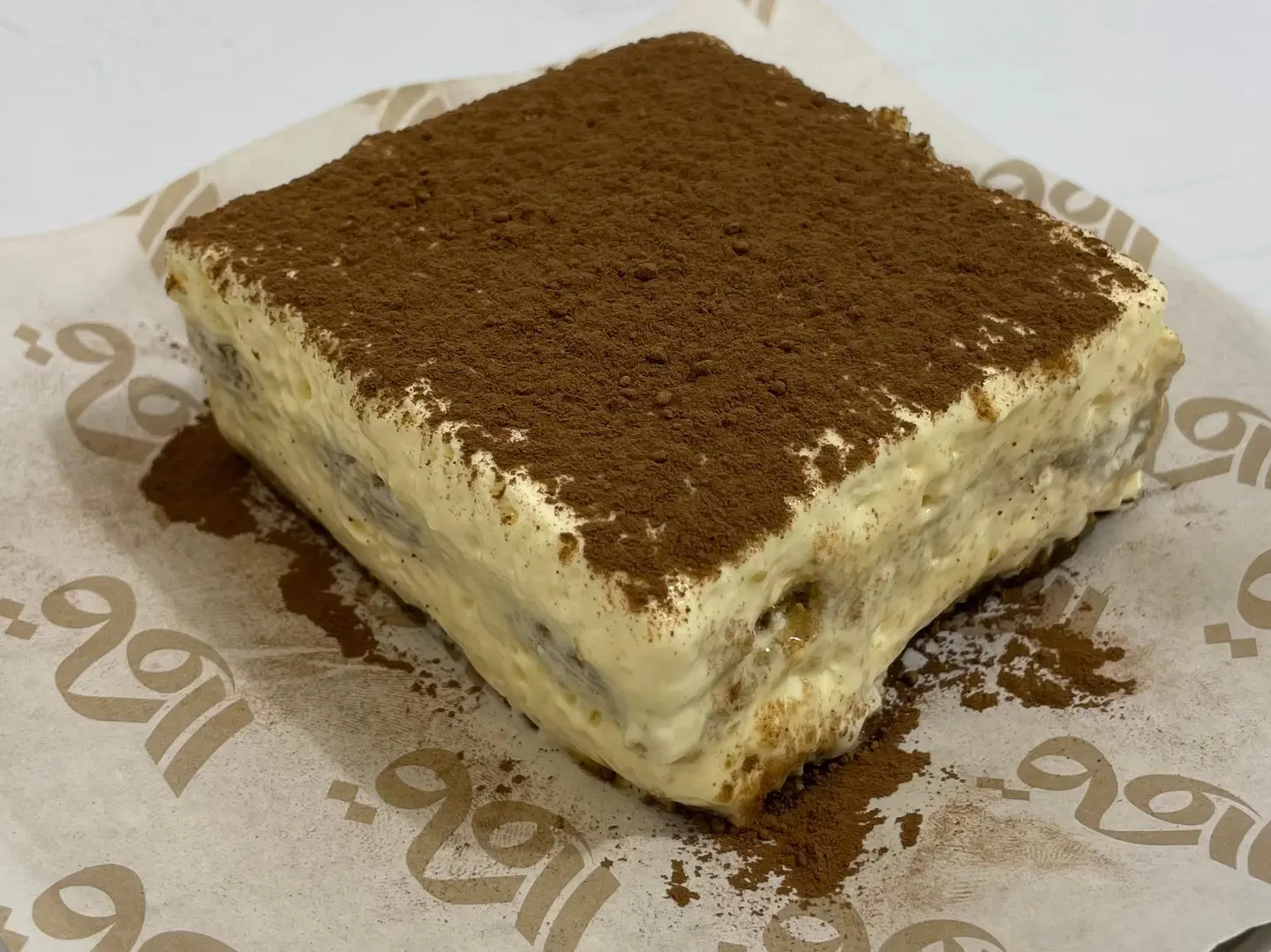 تراميسو كلاسيك