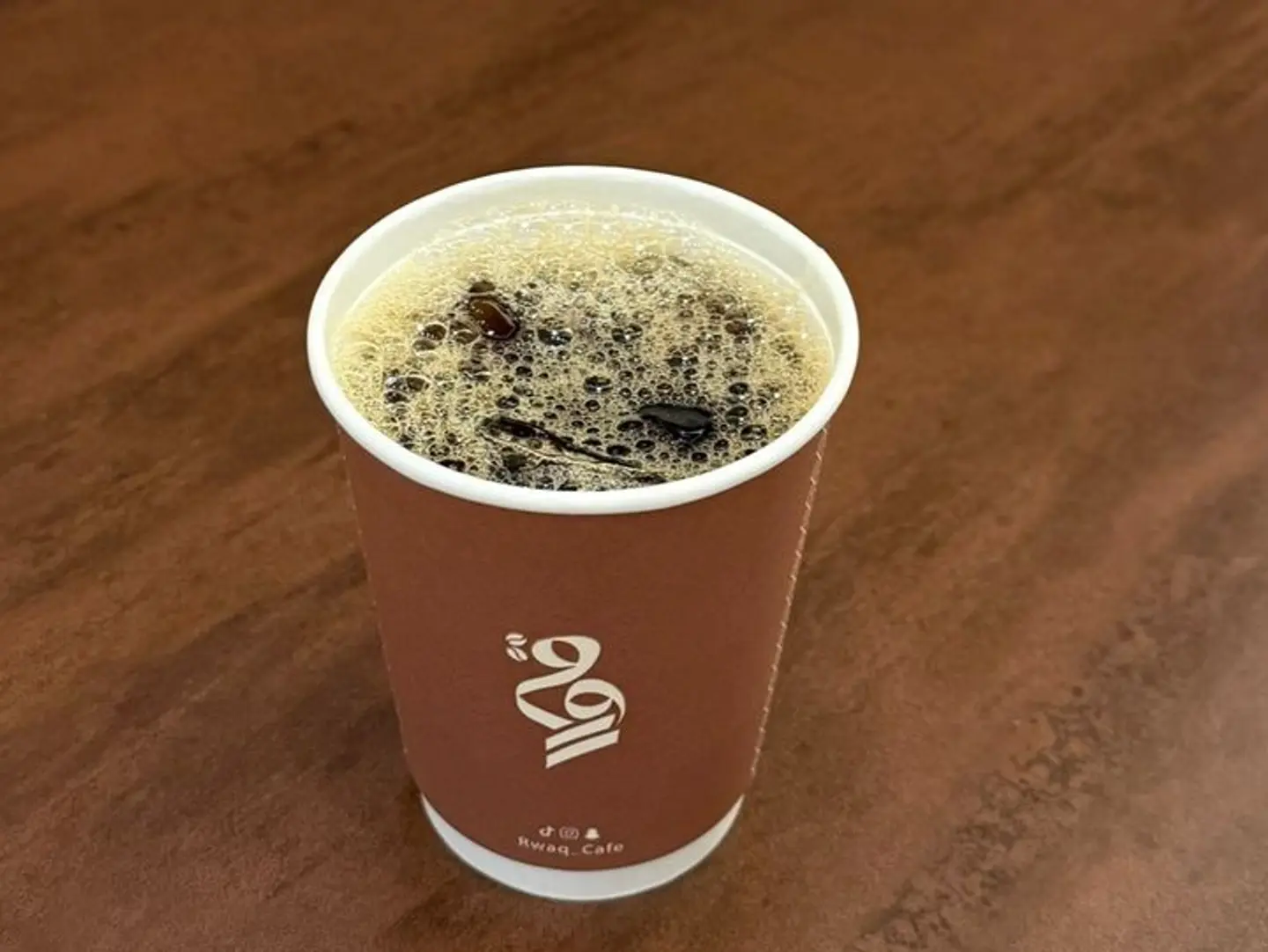 Brazillian Cold Drip Coffee