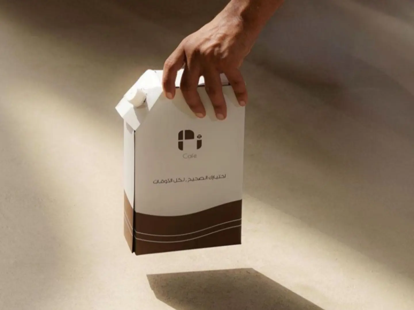 بوكس القهوة اليوم