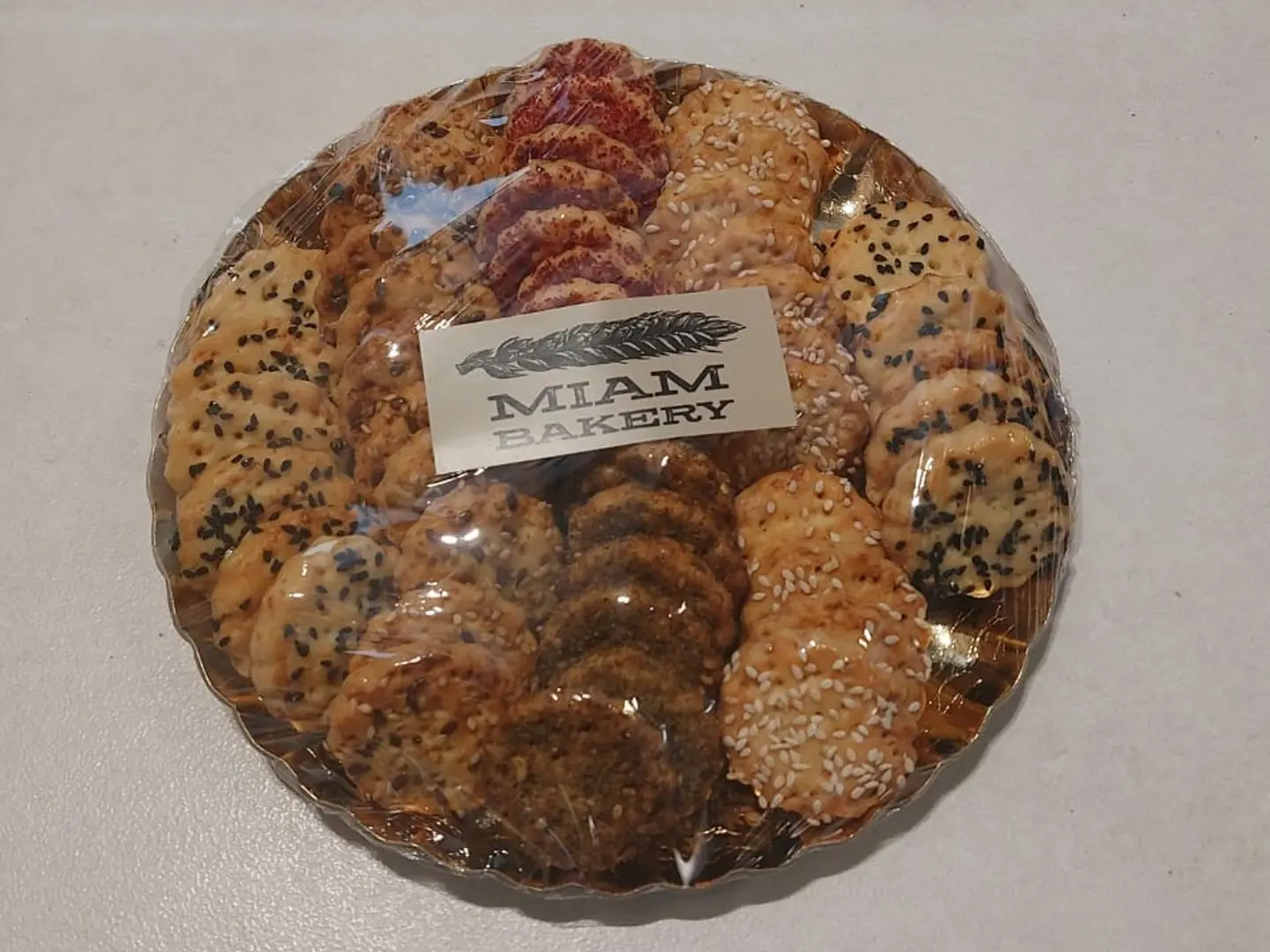 موالح ميام بيكري