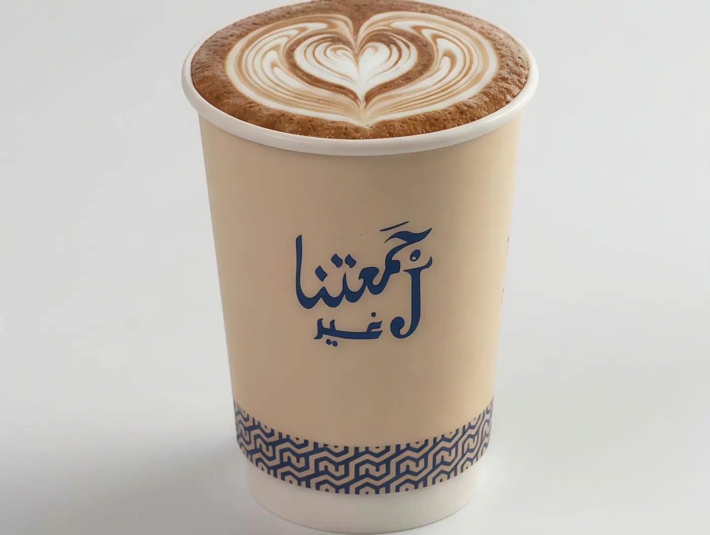 Cortado