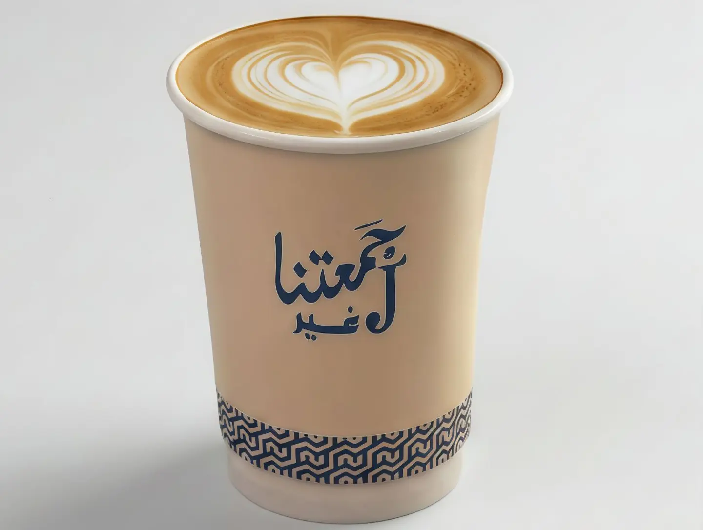 Macchiato