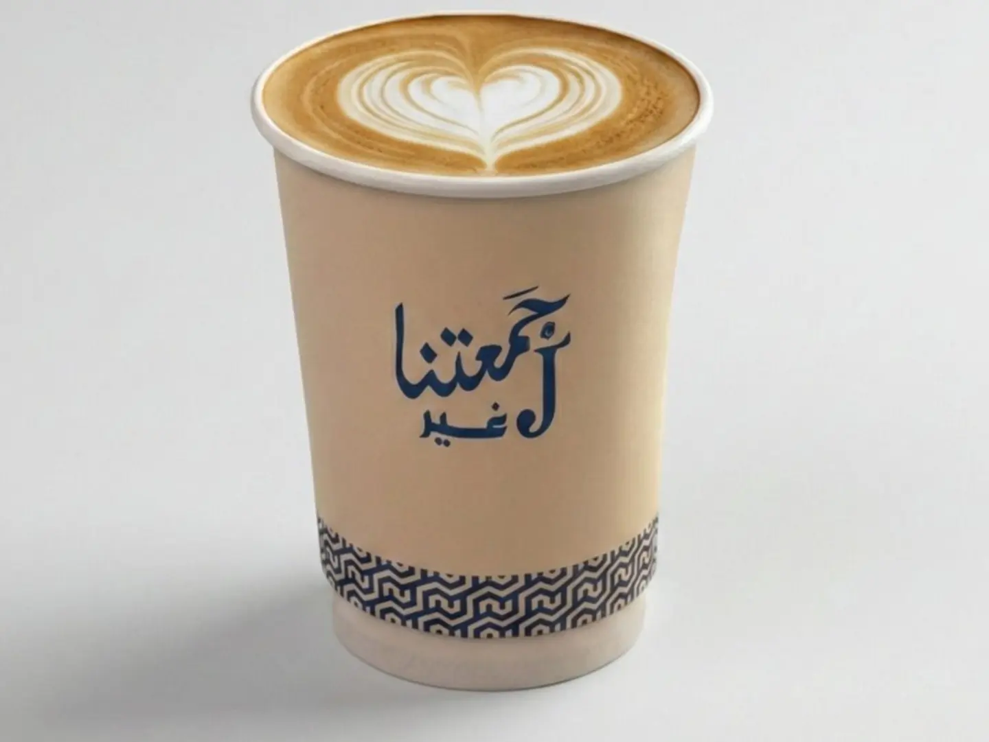 Spanish Latte