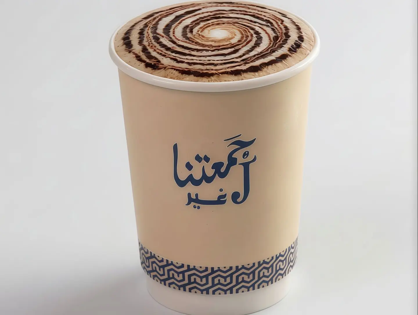 Mocha