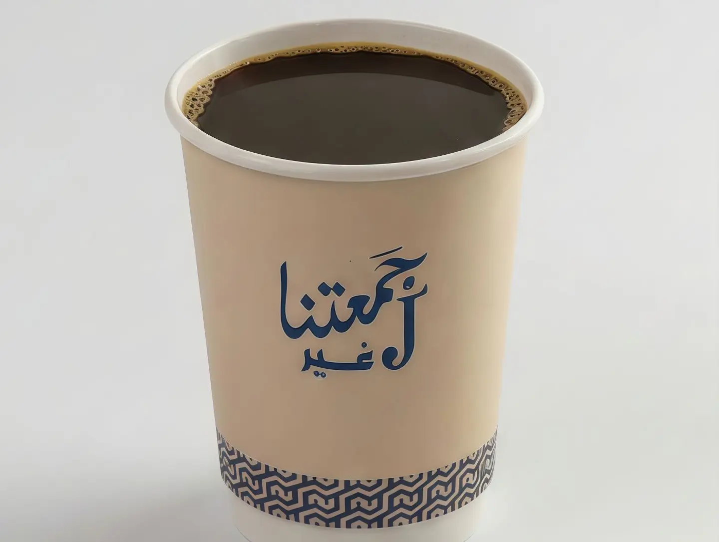 Americano