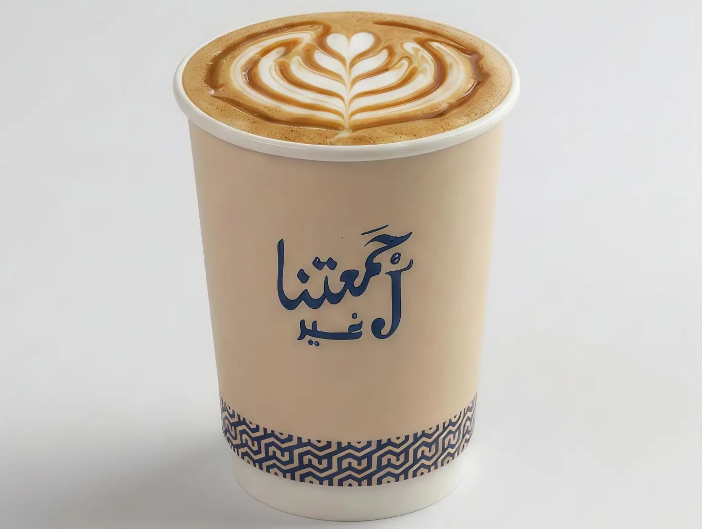 Caramel Latte