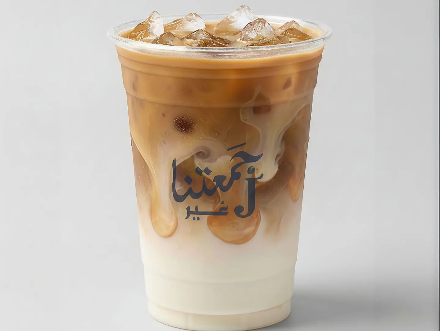 Iced Latte