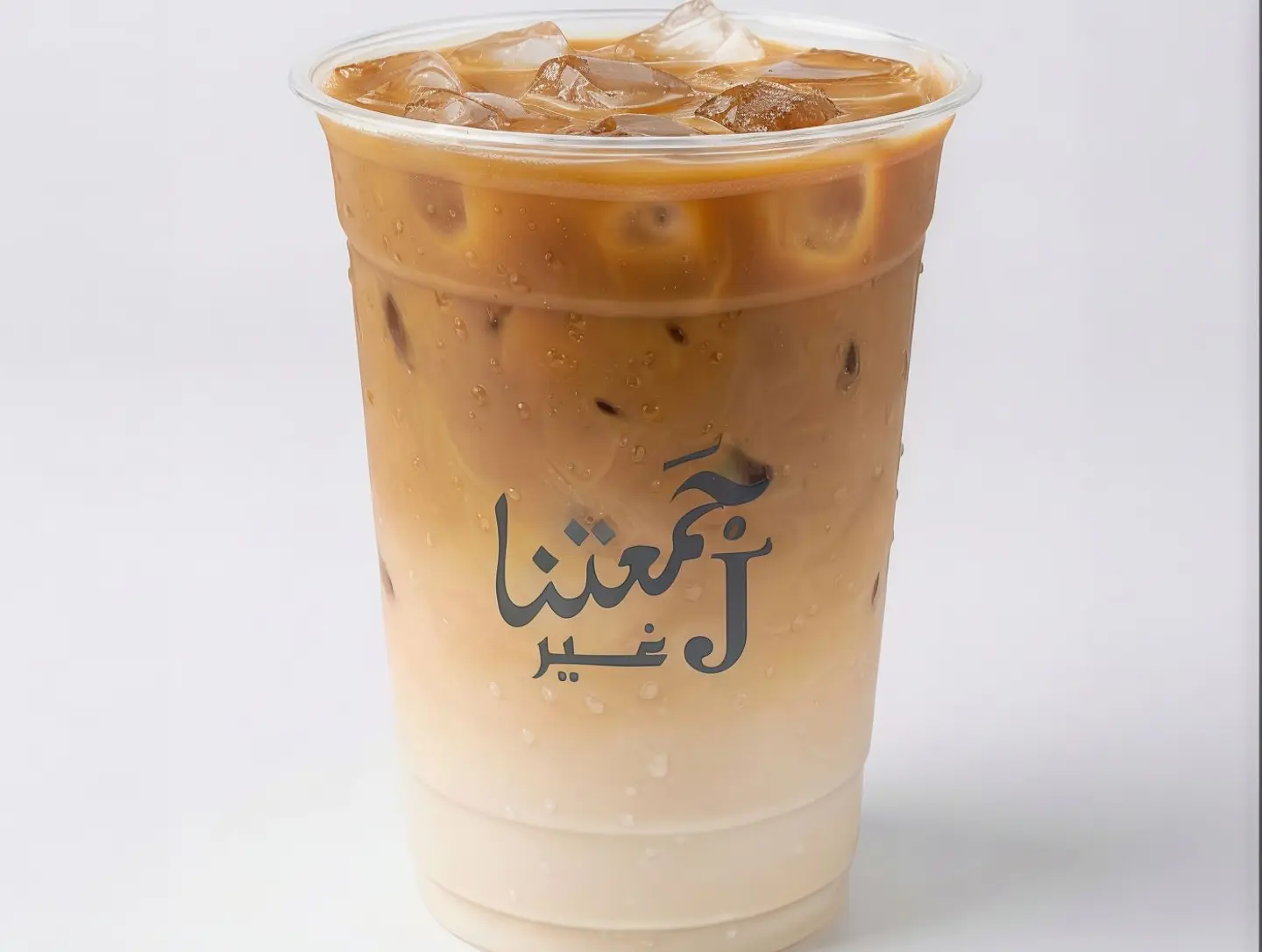 Iced Mocha