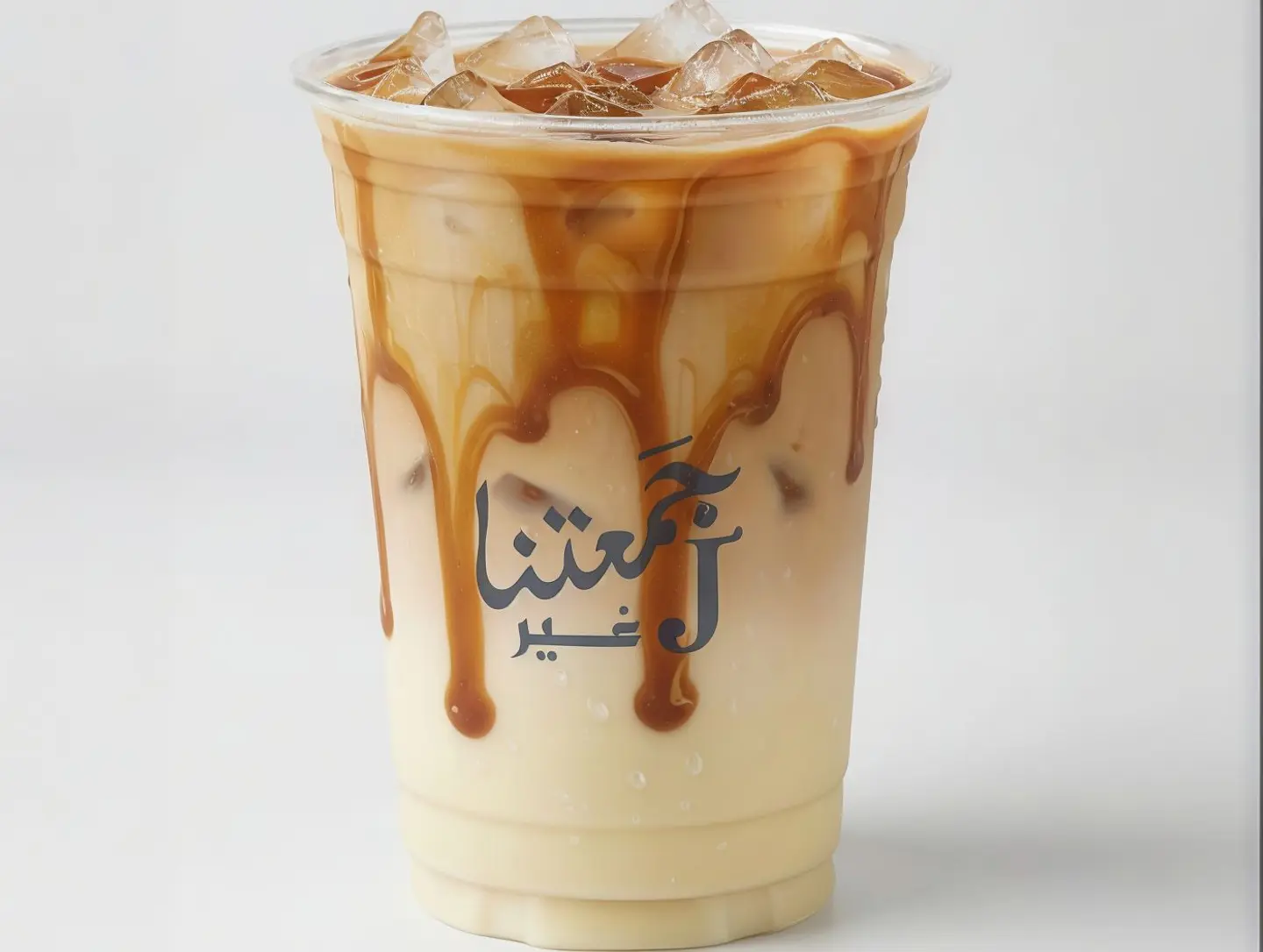 Iced Caramel Macchiato