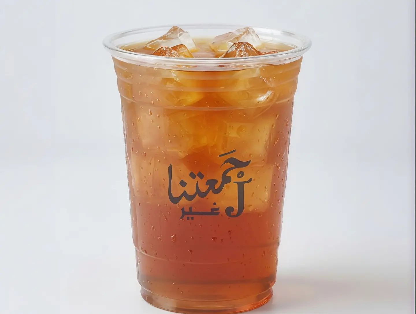 Iced Tea