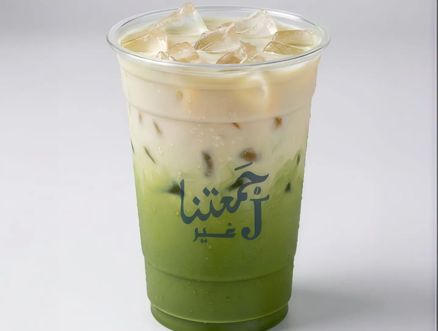 Iced Matcha