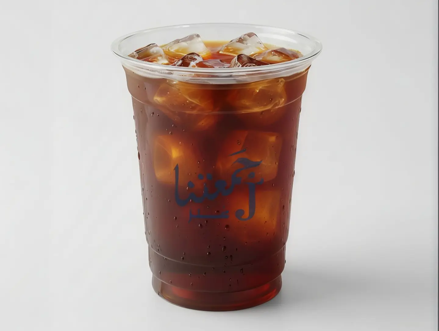 Coffee Of The Day