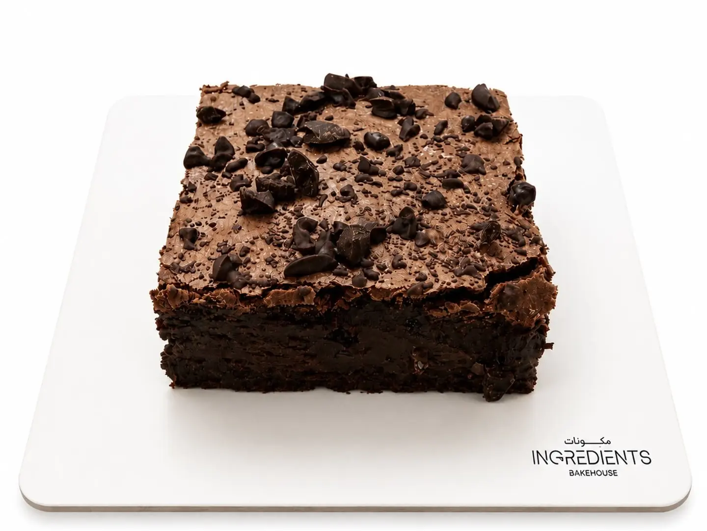Brownie