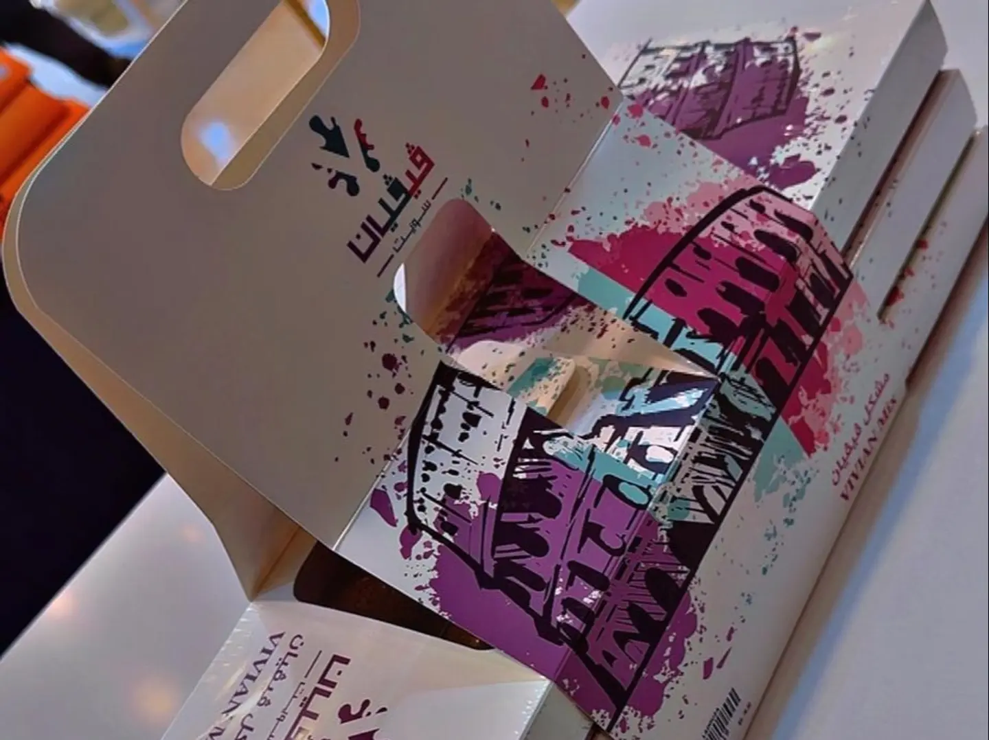 Show The Issue With 3 Vivant Boxes